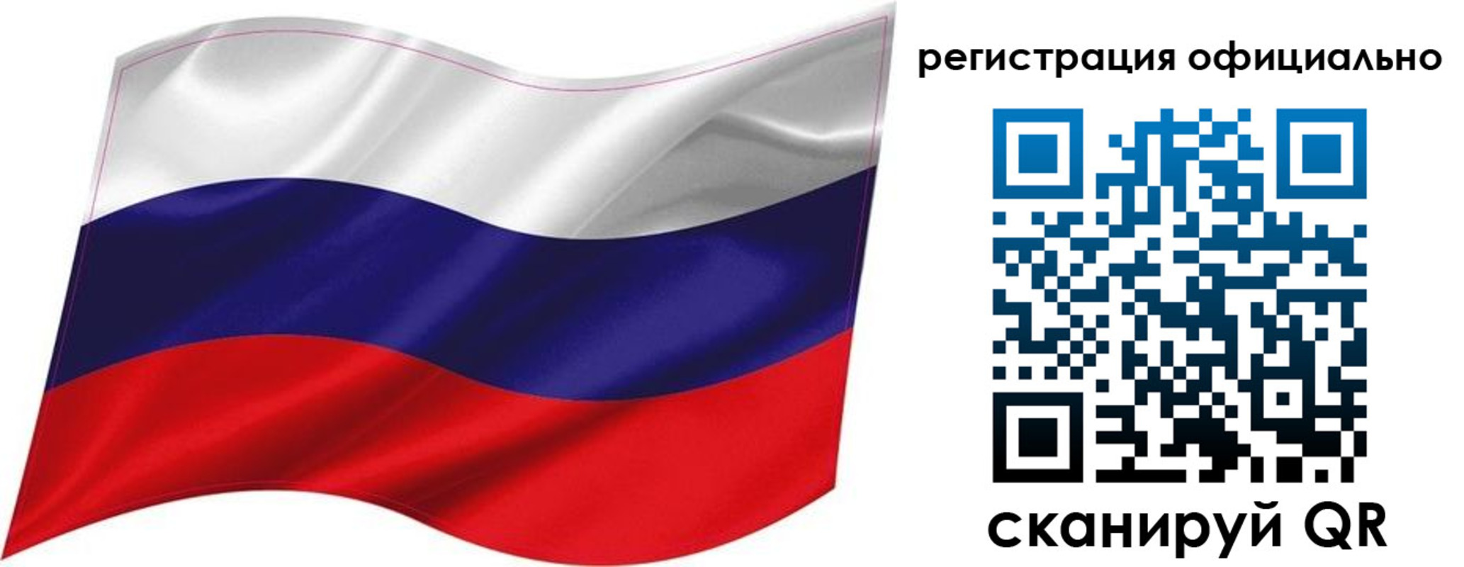 прописка поиск в Кулебаки